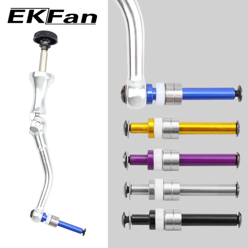 Ekfan Aluminum Alloy Shaft 7x4 - Reel Drag Knob recensie en prijs