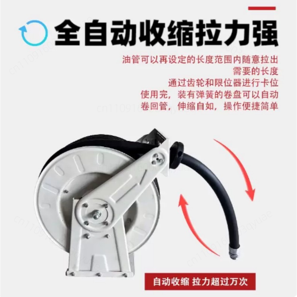 Auto Retractable Hose Reel For - Reel Oil recensie en prijs
