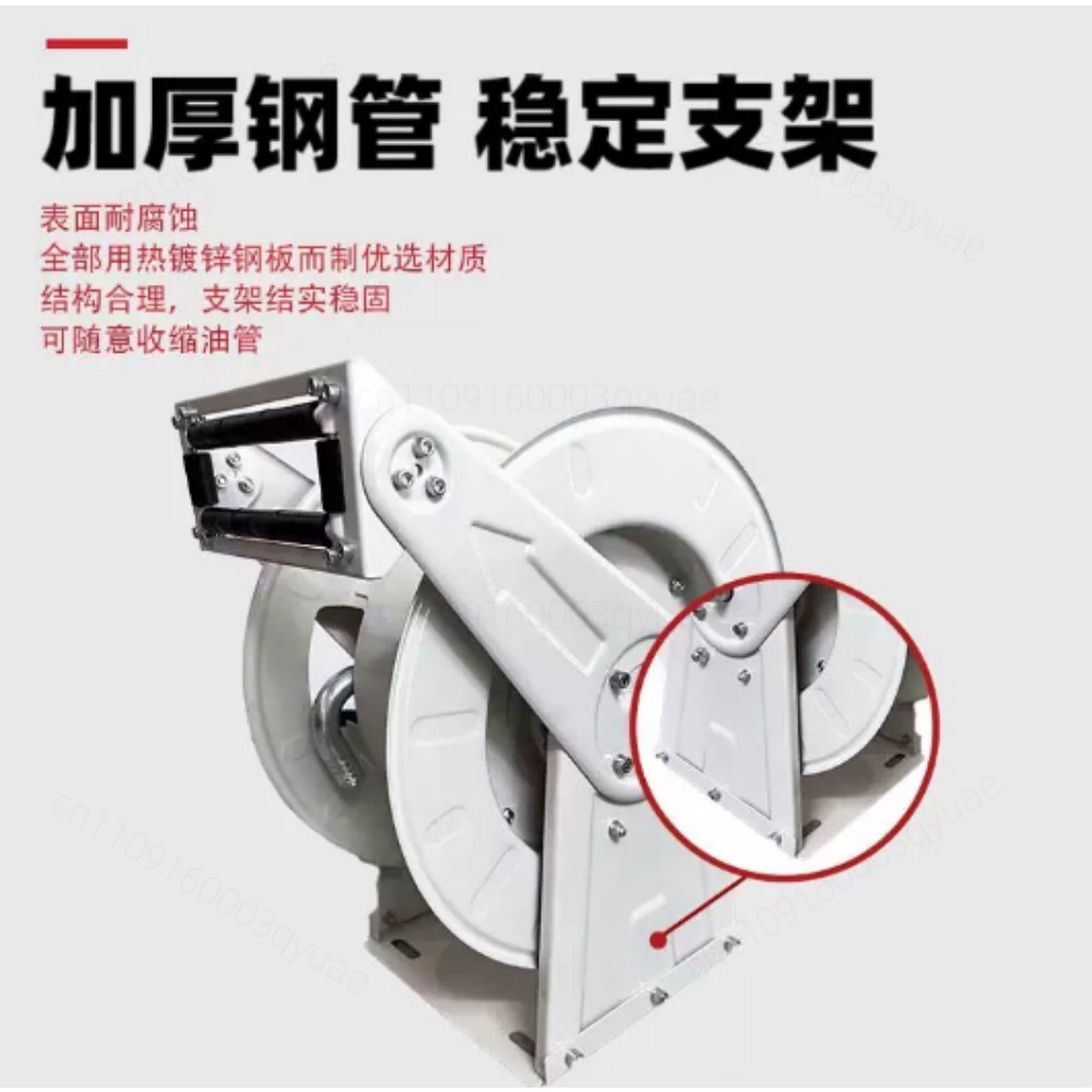 Auto Retractable Hose Reel For - Reel Oil recensie en prijs