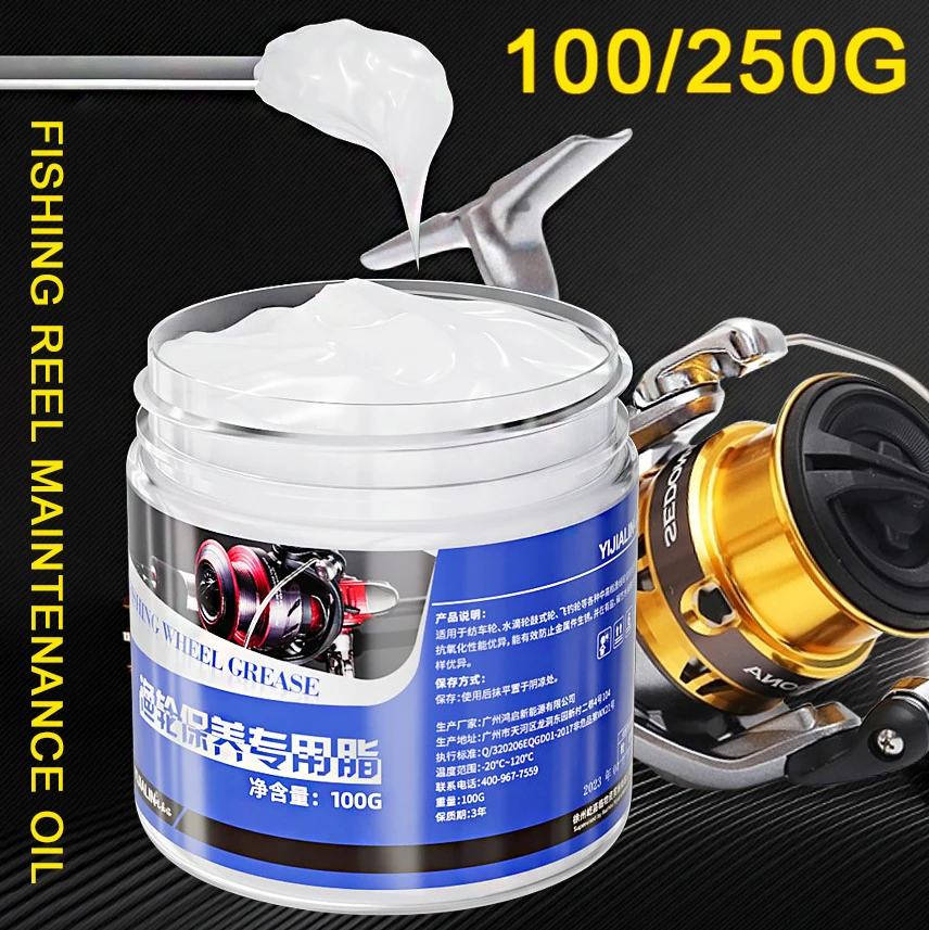 100g Fishing Reel Maintenance  - Reel Lubricant recensie en prijs