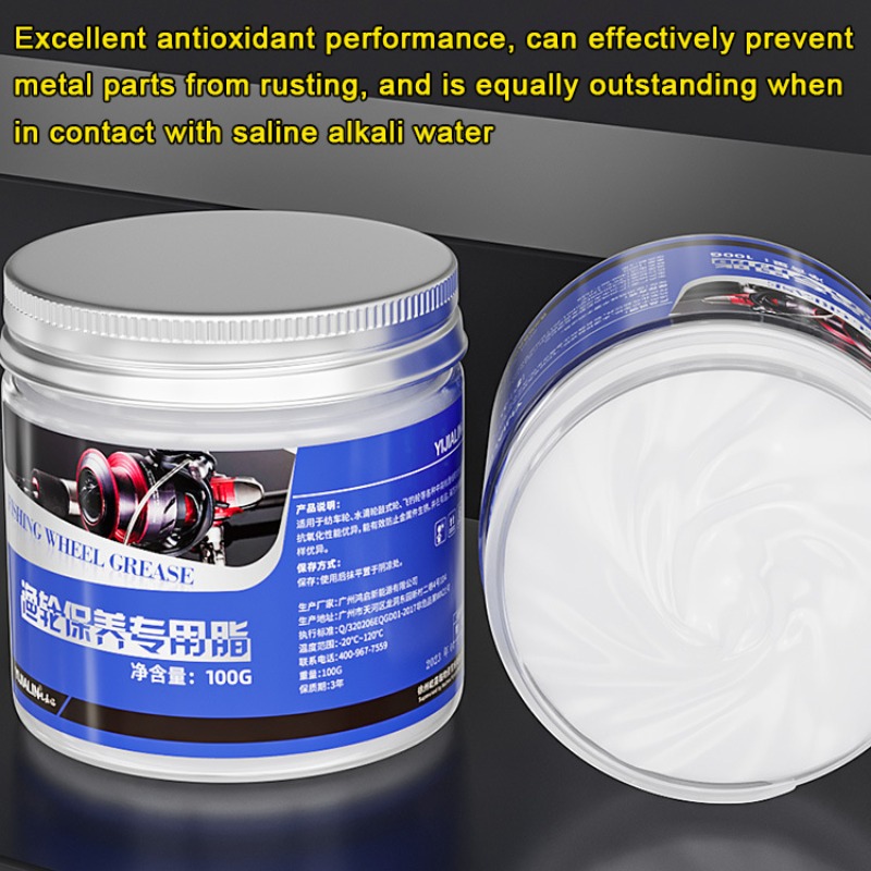 100g Fishing Reel Maintenance  - Reel Lubricant recensie en prijs