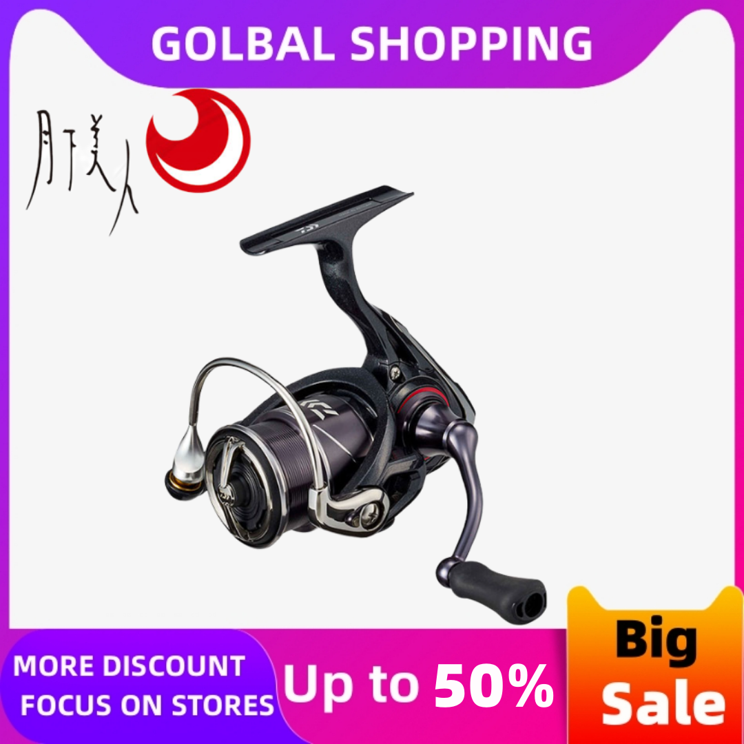 Original Daiwa Gekkabijin Moon - Reel Spare Spool recensie en prijs