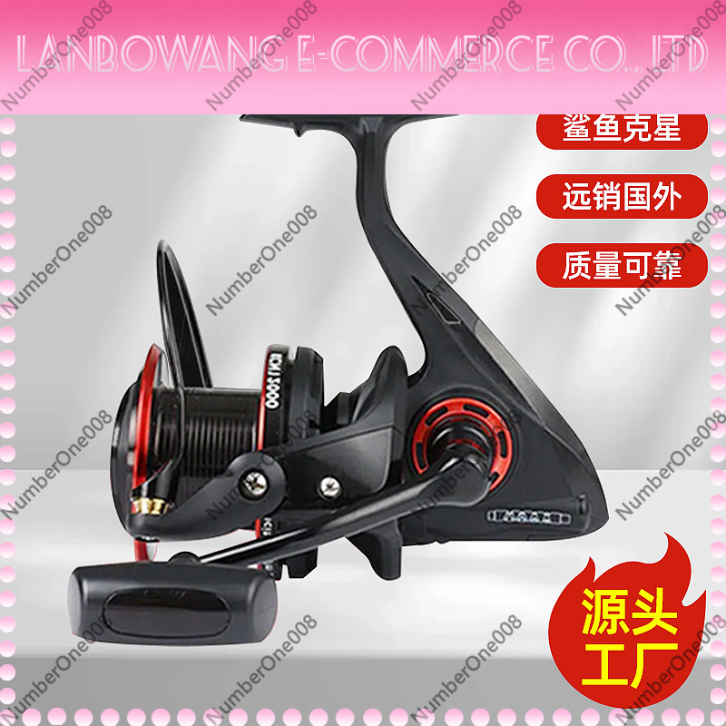 Metal Spinning Reel 800 Size S - Surf Reel recensie en prijs