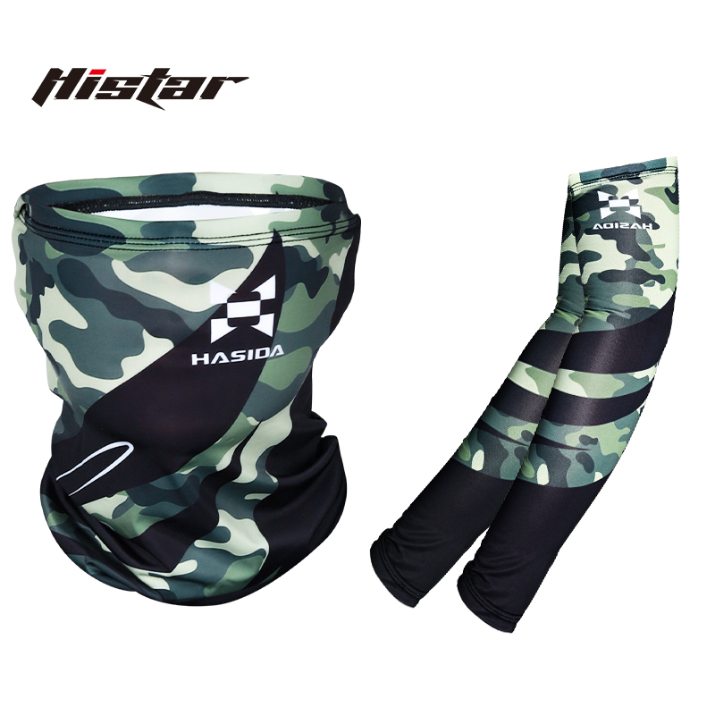 HISTAR 1PC Camouflage Color Br - Spinning Reel recensie en prijs