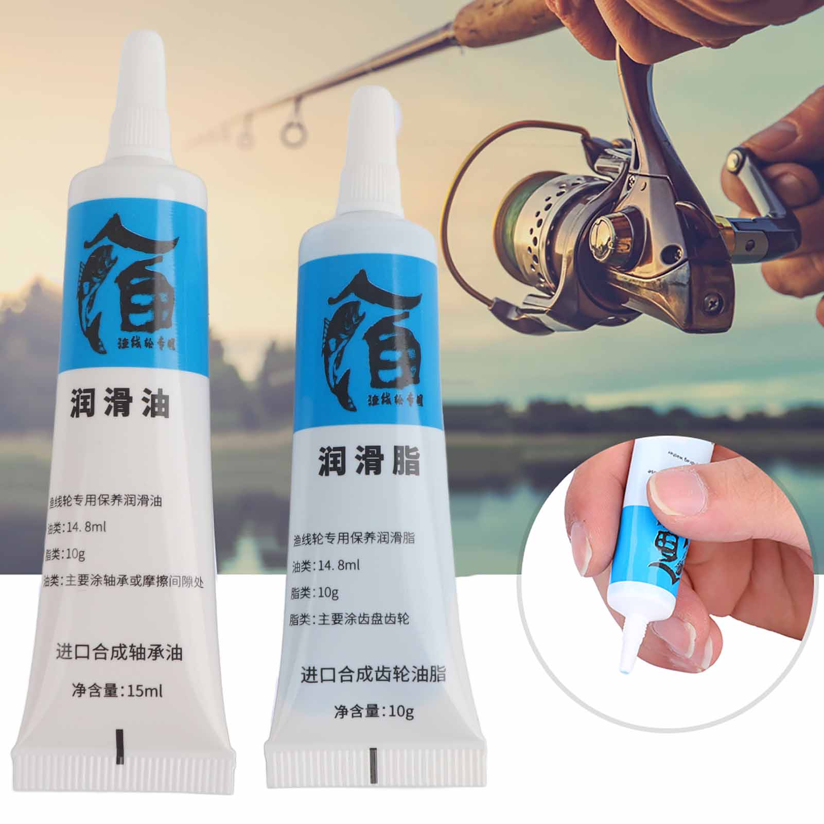 New 2Pcs Fishing Reel Oil and  - Reel Grease recensie en prijs