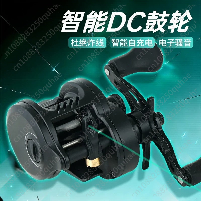 Micro Lure DC Reel, Dual-Use D - Baitcasting Reel recensie en prijs