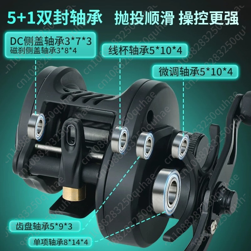 Micro Lure DC Reel, Dual-Use D - Baitcasting Reel recensie en prijs